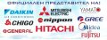 Инверторен климатик Mitsubishi Heavy Industries SRK35ZSX-W + SRC35ZSX-W, снимка 3