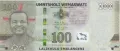 Есватини
Африка.
100 емалангена.
2017   година.
UNC., снимка 1
