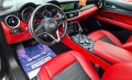 Alfa Romeo Stelvio Q4, снимка 5