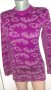 ДАМСКА  СПОРТНА БЛУЗА  - Размер M / L , снимка 1 - Блузи с дълъг ръкав и пуловери - 40683523