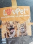 Постелка/Одеяло за домашни любимци "LovPet", снимка 1