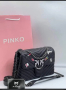 дамска чанта Pinko, снимка 1 - Чанти - 44594316