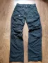 haglofs mid fjord pant men - мъжки трекинг панталон  S , снимка 11