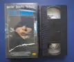 Видеокасета VHS Интимен Непознат, снимка 2
