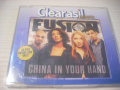 Fusion ‎– China In Your Hand - сингъл диск