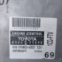 Компютър двигател 89661-05690 за TOYOTA AVENSIS Combi (T25), снимка 1