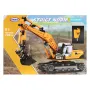 Конструктор Багер 2в1 3D 722 части, снимка 1