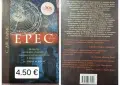 Съвременна художествена проза, снимка 6