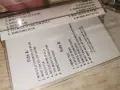 UTAH SAINTS-UNISON ORIGINAL TAPE 2509261626H2E8R, снимка 10