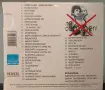 MP3 No Comment запечатан CD, снимка 2