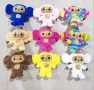 Плюшена Чебурашка различни цветове плюшена играчка 25см, снимка 1