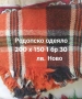 Продавам нови неупотребявани родопски одеяла, вълнени одеяла, черга, к-т китеник за диван и фотьойли, снимка 4