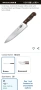 Нож Victorinox , снимка 4