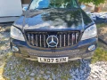 Мерцедес ML 420 CDI 306 коня W164 НА ЧАСТИ,, снимка 4
