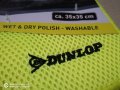 Dunlop микрофибърна кърпа за мокро и сухо почистване 35 см х 35 см за кола автомобил джип ван бус , снимка 4