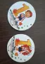 Ученически аксесоари, снимка 4