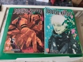 Манга manga jujutsu kaisen 25/26, снимка 1