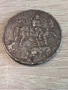  Лот Железни монети от 1941 година, снимка 8