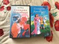 Две Видеокасети ''Спящата красавица '' с различен сюжет  VHS, снимка 1 - Други жанрове - 40858702