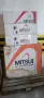Нов мултисплит климатик MITSUI – външно тяло + 3 вътрешни тела (12 000 BTU), снимка 7