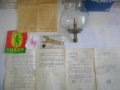 Нова Туристическа Газова Лампа-1985г-Българска-От Соца-Пълен Комплект-"Металхим Комбинат "ВМЗ"-Сопот, снимка 5
