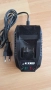 Батерия и зарядно за уреди Parkside 20V, снимка 4