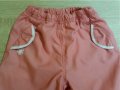Детско долнище ,,Adidas" р-р 98/104, снимка 2