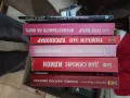 Избрана световна фантастика ПЪЛЕН КОМПЛЕКТ ОТ 199 КНИГИ , снимка 8