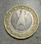 Колекционерска Германска монета от 1 евро 2002 г, снимка 2