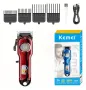 Професионалнa машинка Kemei, LED дисплей, Регулируема глава, 4 приставки, USB, Безжичнa, снимка 1