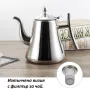 Изтънчен чайник 1.8Л с филтър, снимка 3