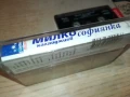 МИЛКО КАЛАЙДЖИЕВ-ОРИГИНАЛНА КАСЕТА 0607250856, снимка 12
