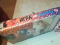 ИГРА НА КРИЕНИЦА-VHS VIDEO ORIGINAL TAPE 2901251449, снимка 3