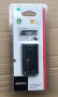 Батерия Sony NP-F970, снимка 1