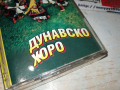 ДУНАВСКО ХОРО-ОРИГИНАЛНА КАСЕТА 0303240745, снимка 3