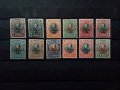 България редовни марки Фердинанд 1901г. №53/64 каталога, снимка 2