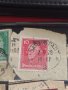 Пощенски марки смесени серий Дойче Райх/ Царство България за КОЛЕКЦИЯ 33338, снимка 3