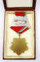 Ветеран на труда-НРБ-Награден медал -Оригинал, снимка 4