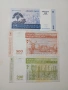 МАДАГАСКАР БАНКНОТИ , снимка 5