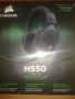 Corsair HS50  Green Геймърски слушалки без микрофон