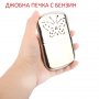 0655 Бензиновата джобна печка, снимка 3