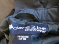 DARE2BE D2B 	детско унисекс долнище за зимни спортове размер 128см, снимка 3