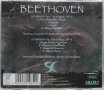 Beethoven - Classical Spectacular - CD - 2001, снимка 2