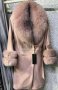 Дамски палта и якета от естествен косъм и естествена кожа, алкантара и алпака, снимка 6