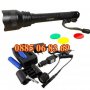 LED фенер за пушка, прожектор за лов с лещи, спусък и стойка, Q538-P90, снимка 2