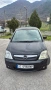 Opel Meriva 1.3 CDTI (75к.с.) 2009 година, снимка 4