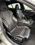 BMW M850I PERFORMANCE 4.4 530HP   - цена 125 000лв или 63911.49 евро БЕЗ БАРТЕР - 04,2021г на произв, снимка 14