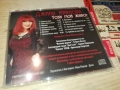 ДЖИНА ИВАНОВА ЦД 0910251703, снимка 2