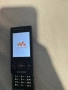 Sony Ericsson W715 , Walkman, снимка 11