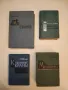 Механизмы - С. Н. Кожевников, Я. И. Есипенко, Я. М. Раскин , снимка 1